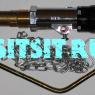 Регулятор тяги для твердотопливных котлов RT3 7690